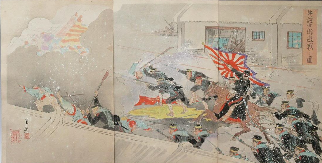 battle of yingkou